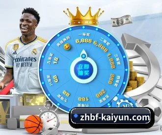 kaiyun.com APP 深度功能